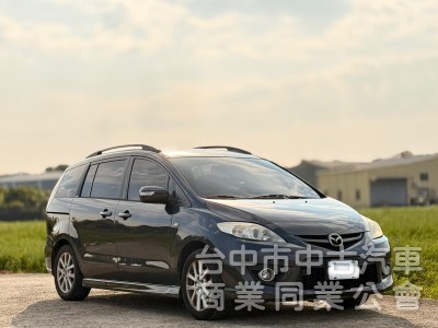 2010．Mazda．Mazda5．黑色