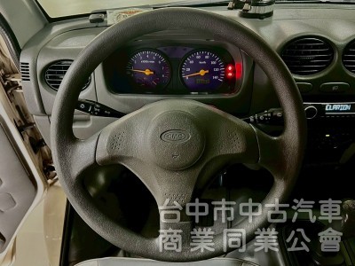 2015．中華．菱利．白色