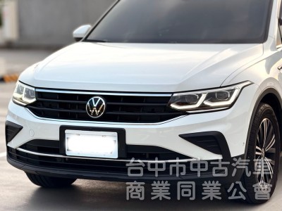 2023 VW TIGUAN