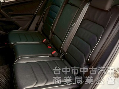 2023 VW TIGUAN