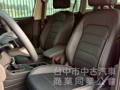 2023 VW TIGUAN