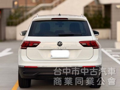 2023 VW TIGUAN
