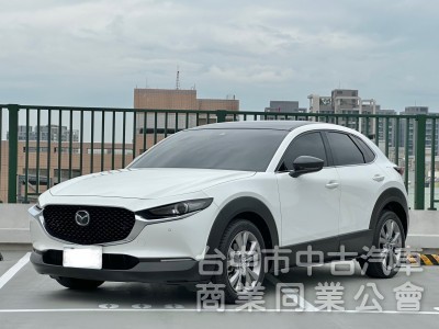 2020・MAZDA・CX-30・里程8萬
