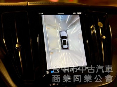 里程1.5萬