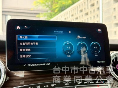 2022 V300d 里程7.5萬