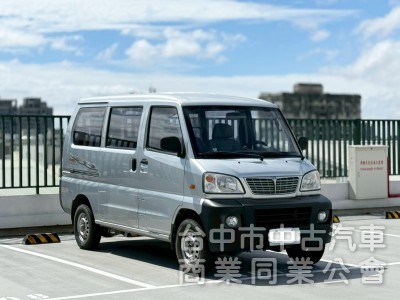 2012・中華・菱利・里程17萬