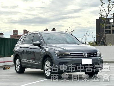 2019・VW・Tiguan・里程14.5萬