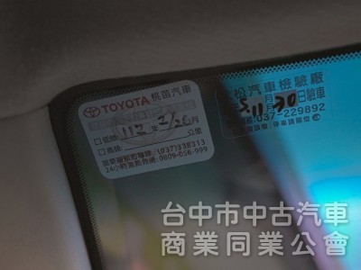全車原廠鈑件 原廠保養紀錄 里程保證 已第三方認證 可全額貸款