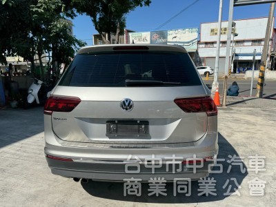 TIGUAN/2020/1.4TSI