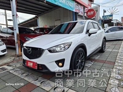 2013.11月出廠CX-5新車價129.9萬 現在只要34.8萬.一手自用台中車.實跑13萬公里.YES認證車