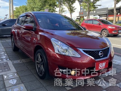 2014年 Nissan Tiida 5D Turbo 1.6 原鈑件 恆溫 I-key 導航 社會新鮮人優質的代步首選