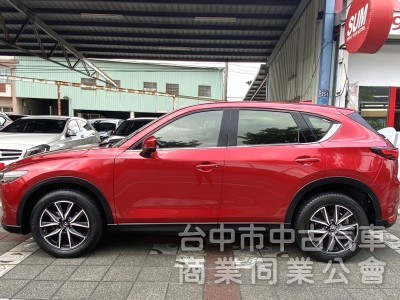 2017年 Mazda CX-5 2.0 SKY-G 原鈑件 雙區恆溫 電動座椅 I-Key 百萬高質感日系進口休旅