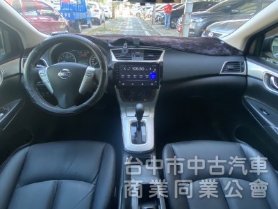 2017年 Nissan Sentra Aero 1.8 傳奇版 原鈑件 定速 倒車顯影 舒適 帥氣 好駕馭 妥善率高 