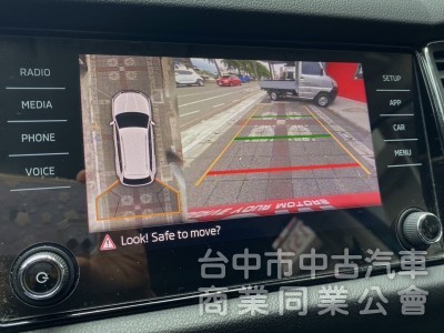 2019年式 SKODA KODIAQ 1.4 TSI 豪華菁英版 七人座 原鈑件 ACC 環景 高CP值SUV進口休旅