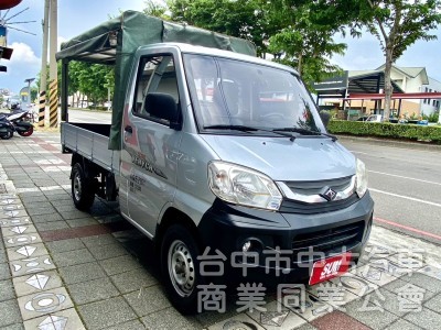 2016年 MITSUBISHI 菱利 1.3 框式貨車 車況健康 冷氣冷 加裝三面掀帆布 免整理 直接賺大錢