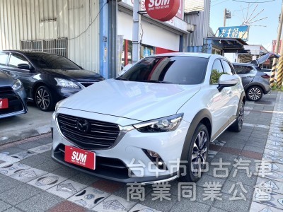 2019年式 Mazda CX-3 2.0 SKY-G 旗艦版 原鈑件 僅跑4萬公里 ACC 定速 市場熱銷日系進口休旅