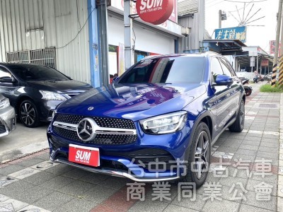 2021年式 M-BENZ GLC300 AMG 4MATIC 2.0 總代理 輕油電 僅跑5萬公里 最暢銷德系休旅車