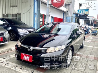 2012年 HONDA  Civic  K14  1.8  VTi 原鈑件 恆溫 定速 舒適好開 養護不費心 經典不敗款