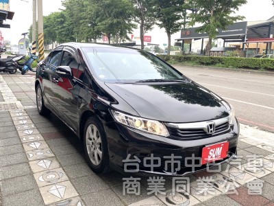 2012年 HONDA  Civic  K14  1.8  VTi 原鈑件 恆溫 定速 舒適好開 養護不費心 經典不敗款