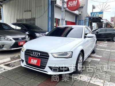 2015年式 AUDI  A4  25 TFSI  Urban 原鈑件 恆溫 電動座椅 HID頭燈 紳士的品味 稀有釋出