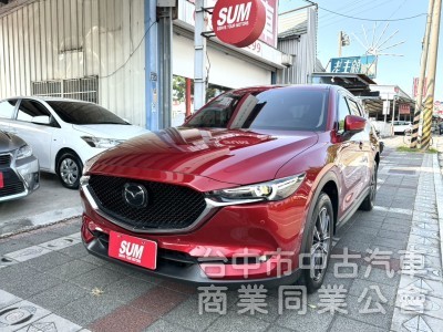 2019年式 MAZDA CX-5 SKY-G 2WD 旗艦型 電動座椅 ACC 電尾門 舒適大空間 視野更加寬廣