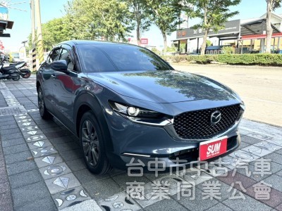 2023年 Mazda CX-30 Signature 型動旗艦版 僅跑5千公里 ACC  BOSE音響 新車原廠保固中