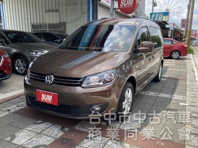 2015年 Volkswagen Caddy Maxi 1.6 TDI 七人座 原鈑件 低里程  廂型休旅/商務車