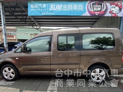 2015年 Volkswagen Caddy Maxi 1.6 TDI 七人座 原鈑件 低里程  廂型休旅/商務車