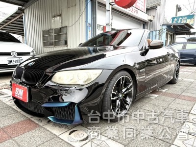 010年 BMW  335i Convertible 雙門硬頂敞篷轎跑 大馬力 市場稀有車種 魅力十足 開出去就是帥