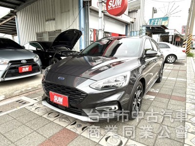 2021年 FORD  Focus  Active 任性版 原鈑件 僅跑3萬公里 ACC  B&O音響 超保值 時尚小車