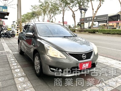 2014年 Nissan TIIDA 5D 1.6 旗艦版 實跑5萬公里 雙區恆溫 環景 I-Key 小資族最佳代步車款