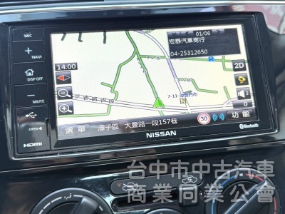 2018年 Nissan TIIDA 5D 1.6 豪華版 原鈑件 影音藍芽 盲點偵測 數位電視 省油省稅 小車大空間