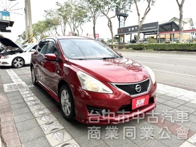 2014年 Nissan TIIDA 5D 1.6 豪華版 空力套件 I-Key 恆溫 定速 市場熱銷 絕佳都會代步美車