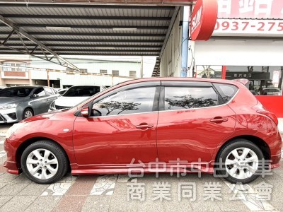 2014年 Nissan TIIDA 5D 1.6 豪華版 空力套件 I-Key 恆溫 定速 市場熱銷 絕佳都會代步美車