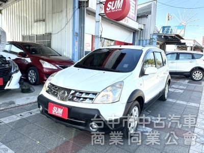 2009年 Nissan LIVINAL 1.6 一手車 低里程 舒適大空間 省油又省稅 載貨 代步 出遊的最佳選擇