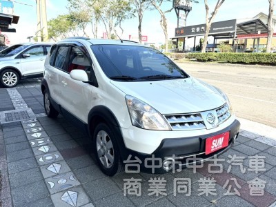 2009年 Nissan LIVINAL 1.6 一手車 低里程 舒適大空間 省油又省稅 載貨 代步 出遊的最佳選擇