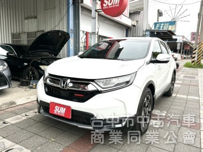 2019年 HONDA CR-V 1.5S 原鈑件 渦輪增壓 ACC 全景天窗 電尾門 空間超大又省油 市場熱銷運動休旅