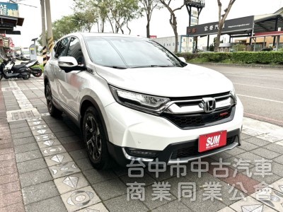 2019年 HONDA CR-V 1.5S 原鈑件 渦輪增壓 ACC 全景天窗 電尾門 空間超大又省油 市場熱銷運動休旅