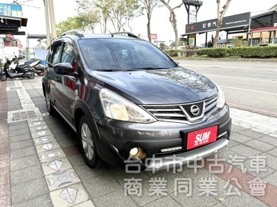 2014年 NISSAN Livina 1.6 豪華版 原鈑件 認證車 僅跑3萬公里 恆溫  好開好養好代步 優質小休旅