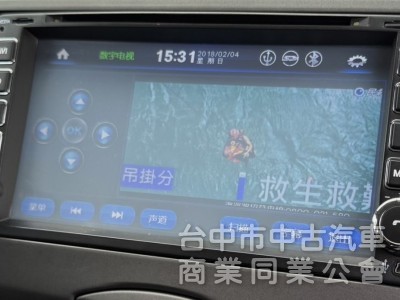 2014年 NISSAN Livina 1.6 豪華版 原鈑件 認證車 僅跑3萬公里 恆溫  好開好養好代步 優質小休旅