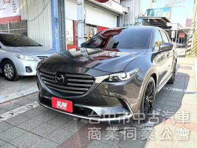 2019年 Mazda CX-9 SKY-G AWD 旗艦進化版 正七人座 原鈑件 ACC 環景 天窗 日系王者質感休旅