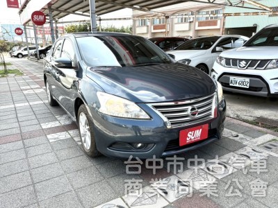 2015年 Nissan Sentra 1.8 傳奇版 原鈑件 認證車 定速巡航 感應頭燈 舒適感極佳的大型房車