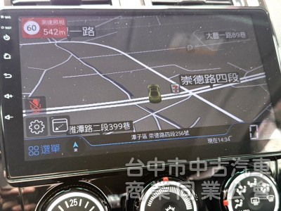 2022年 Mitsubishi Colt Plus 1.5 輕鬆型僅跑2萬公里 I-KEY 電尾門 城市優質代步小休旅