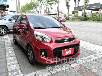 2017年 KIA Morning 1.2 驚艷版 認證車 定速 多媒體螢幕 循跡防滑 超美時尚靈巧代步小車