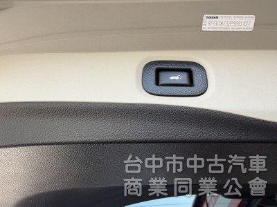 2023年 Nissan  X-Trail 2.0 智行版 原鈑件 ACC跟車 電尾門 環景影像 國產最大氣休旅車首選