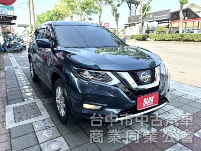 2023年 Nissan  X-Trail 2.0 智行版 原鈑件 ACC跟車 電尾門 環景影像 國產最大氣休旅車首選