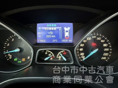 2013年 FORD Focus 5D 1.6 汽油時尚型 認證車 雙區恆溫 循跡防滑 空間大 高CP值的都會代步小車