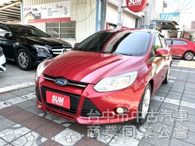 2013年 FORD Focus 5D 1.6 汽油時尚型 認證車 雙區恆溫 循跡防滑 空間大 高CP值的都會代步小車