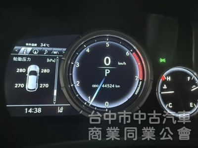2020年 Lexus RX 300  F-Sport  原鈑件 僅跑4萬公里 全景天窗 環景 ACC跟車 歡迎鑑賞