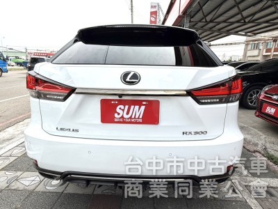 2020年 Lexus RX 300  F-Sport  原鈑件 僅跑4萬公里 全景天窗 環景 ACC跟車 歡迎鑑賞